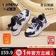 卡特兔童鞋兒童運動(dòng)鞋2025冬新跑步鞋時(shí)尚老爹鞋加絨兒童棉鞋子X(jué)5DF001