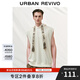 UR2025夏季新款男裝時(shí)尚休閑運動(dòng)百搭連帽造型背心UML450076 米白 (偏寬松) S (XS-S)