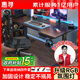 惠尋京東自有品牌電動(dòng)升降電腦桌臺式可升降工作臺RGB燈游戲電競桌子 M3單電機碳纖維Pro 120*78【高配RGB燈】