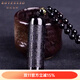 鉑悅璽熙（BOYESXSO）黑曜石楞嚴咒吊墜精雕黑曜石經(jīng)文石柱項鏈本命年護身符男士男款