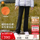 moodytiger女童微喇褲保暖高彈冬季款兒童運動(dòng)褲透氣加絨休閑長(cháng)褲| 小云朵S