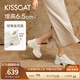接吻貓KISSCAT【追風(fēng)老爹鞋】于文文同款25新休閑鞋增高小白鞋運動(dòng)鞋女 米白色 36