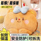 熱水袋充電毛絨可愛(ài)暖手寶暖寶寶女生用敷肚子腰防爆暖水袋電熱寶 芝士小熊【國標熱水袋+小熊毛套】 【智能防爆·國標3C·可拆洗】