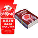 世界未解之謎大全集全6冊 地理與海洋宇宙與建筑動物與植物人體與自然歷史與文化古文明與寶藏 小學(xué)生三四五六年級科普百科課外閱讀書籍課外書自主閱讀讀物省錢卡