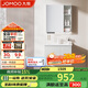九牧（JOMOO）浴室柜 陶瓷一體盆抗菌洗臉盆柜組合冷灰70cm A2741-13LD-5