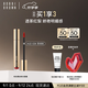芭比波朗（Bobbi Brown）云朵唇霜啞光唇釉口紅唇膏403號 Icon茶緋棕6ml 口紅 生日禮物