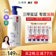 康王拜耳【丁香醫生】二硫化硒洗劑去屑洗發(fā)水460ml 控油止癢頭皮清爽