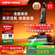 萊克【2025旗艦新品】洗地機【京東自營(yíng)】天狼星L7洗滌吸塵器S7Max升級除螨吸洗拖一體自動(dòng)清洗