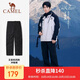 駱駝（CAMEL）[王俊凱同款]戶(hù)外滑雪褲男加絨御寒保暖防潑水寬松工裝褲女 1684