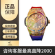 宇舶（HUBLOT）【二手99新】宇舶BIG BANG大爆炸系列 瑞士表男士表 女士表 陶瓷碳纖維魔力金?手表 二手奢侈品男士腕表 39彩虹圈-465.OX.9910.LR.0999