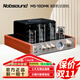 諾普聲（Nobsound）MS-10D發(fā)燒膽機電子管功放放大器hifi立體聲藍牙功放機 金色MS-10D 經(jīng)典款