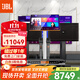 JBL【進(jìn)口品質(zhì)已售萬(wàn)套】家庭ktv音響套裝 卡拉ok唱歌全套設備專(zhuān)業(yè)舞臺演出音箱家用K歌一體機 【2音響KM310G2】高端套裝