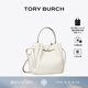 Tory Burch 湯麗柏琦 ROMY 手提菜籃子水桶包女包TB 166982 淺奶油白 921 OS
