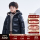高梵兒童羽絨服黑金5.0鵝絨服男女童寶寶輕薄短款面包服保暖羽絨外套 YT黑色-小熊耳朵 100 【飛天鵝絨】
