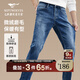 七匹狼【加絨牛仔褲】男褲新款水洗彈力直筒舒適保暖磨毛男士長(cháng)褲子 112(中藍)1D1E70403516 30