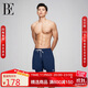 范德安（BALNEAIRE）【王安宇同款】高端防曬海邊溫泉平角泳褲速干防尷尬 藍白經(jīng)典3XL
