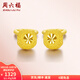 周六福（ZLF）  黃金耳釘彎勾磨砂圓珠簡約耳環(huán)飾品送禮 計價 足金 1.36g
