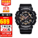 卡西歐Casio手表g-shock黑金魔金防震防水運動(dòng)男表 黑玫瑰金GA-110RG-1A