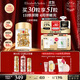 伊麗莎白雅頓金膠面部精華液14ml約30粒修護神經(jīng)酰胺補水保濕生日禮物送朋友