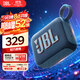 JBL GO4 音樂(lè )金磚四代 【國家補貼】藍牙音箱 戶(hù)外便攜音箱 手機電腦音響 雙11購物 jbl go4 爵士藍