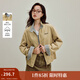 茵曼（INMAN）茵曼2025秋冬女裝新款 撞色格紋立領(lǐng)純棉刺繡外套復(fù)古夾克上衣 卡其色 M