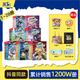 【新書(shū)25-28冊】米吳科學(xué)漫畫(huà)書(shū)·奇妙萬(wàn)象篇第七輯全套28冊?xún)和瘑⒚砂倏评L本必讀課外閱讀書(shū) 【1-28冊大全套】米吳科學(xué)漫畫(huà)+豪華贈品禮包