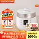 福庫（CUCKOO）電飯煲韓國原裝進(jìn)口家用電飯鍋多功能高壓無(wú)壓切換智能預約雙壓不粘內膽電飯煲 CRP-ST0611FW 3L