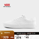 VANS范斯官方 Brooklyn LS小白鞋簡(jiǎn)約復(fù)古男鞋板鞋 白色  41
