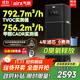 氣熙（airx）空氣凈化器家用除甲醛TVOC除霧霾除菌除異味除過(guò)敏原裝修污染甲醛數顯0臭氧空氣凈化器 B7