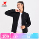 特步【商場(chǎng)同款】運動(dòng)外套女士新款立領(lǐng)運動(dòng)服針織上衣976328060063 正黑色 XL