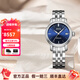 愛(ài)寶時(shí)（EPOS）萬(wàn)表瑞士手表全自動(dòng)機械優(yōu)雅時(shí)尚女士腕表鋼帶4390.152.20.16.30