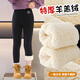 小豬彼特女童加絨打底褲兒童冬季外穿羊駝絨過(guò)冬加厚鯊魚(yú)褲子特厚棉褲大童 9615黑色【850克特厚羊羔絨】 150 cm