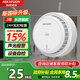 HIKVISION?？低暉熿F報警器家用廚房煙感火災消防探測器智能感煙餐館商用 NP-Y2-S