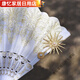 美克杰復古宮廷風(fēng)lolita手作燙金折扇華麗歐式洛麗塔茶話(huà)會(huì )漫展道具扇子 白色燙金扇太陽(yáng)花有吊墜