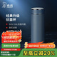 希諾（HEENOOR）抗菌保溫杯316L不銹鋼茶杯男帶濾網(wǎng)車(chē)載水杯XN-9606K深灰色 480mL