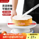 美廚（maxcook）旋轉蛋糕臺 蛋糕模具轉盤(pán)裱花轉臺烘焙輔食工具裱花臺 MCPJ0460