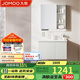 九牧（JOMOO）浴室柜 陶瓷一體盆抗菌洗臉盆柜組合冷灰80cm A2741-14LD-5