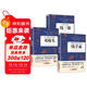【全3冊】鄧稼先+錢(qián)學(xué)森+錢(qián)三強 兒童科學(xué)人物傳記書(shū)籍給孩子讀的中國榜樣故事中國航天事業(yè)的開(kāi)創(chuàng  )者