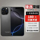 臻選榮耀手機1TB（1024G）大內存7800mAh快充驍龍8電競全新原裝 鈦黑色 16G運行+1024G內存 官方標配