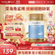 Healthy Care 深海角鯊烯軟膠囊 200粒中老年護心補腦提高腦氧含量澳洲進(jìn)口 【耐缺氧】角鯊烯  1瓶裝