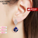 紀詩(shī)哲（GIEVSZHE）品牌輕奢水晶耳環(huán)女氣質(zhì)時(shí)尚百搭耳釘耳飾情人節生日禮物送女友 繆斯耳釘