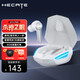 漫步者（EDIFIER）HECATE【45MS無感延遲】GT4 Pro電競游戲?qū)Ｓ玫脱舆t真無線藍(lán)牙耳機(jī)降噪入耳式運動適用于蘋果華為 銀白色+雷神錘耳機(jī)套