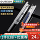 固特（GUTE）抽屜滑軌托底導軌液壓緩沖滑道小全拉騎馬抽家用五金家具配件 阻尼托底20寸（50cm） 一付裝