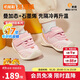 基諾浦（ginoble）學(xué)步鞋棉鞋冬季保暖石墨烯8-18個(gè)月男女童鞋GB2366清新粉