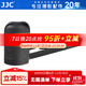 JJC 相機手柄 L型快裝板 適用于索尼SONY黑卡7代 RX100VII RX100M7 鋁合金底座 防滑配件 HG-RX100VII