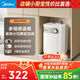 美的（Midea）【8年質(zhì)?！?升儲水式電熱水器小廚寶家用洗碗洗菜安全1650W速熱廚房熱水寶國家補貼F05-15A1(S)