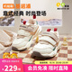 基諾浦（ginoble）學(xué)步鞋棉鞋冬季天鵝絨18個(gè)月-5歲男女童機能鞋GW1662象牙白