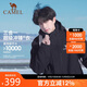 駱駝（CAMEL）戶外沖鋒衣男女三合一抓絨秋冬外套46174幻影黑,男M