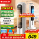 格力（GREE）【冷暖兩用】家用取暖器凈化加濕冷風(fēng)扇暖風(fēng)機節能遙控電暖器2000W大功率制熱電暖氣 KS-04X71RDg