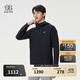 KOLON SPORT/可隆戶(hù)外針織夾克 男子接觸涼感防曬UPF50+冷黑外套 LHJK5AN003-BK 黑色 L 175/96A